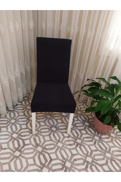 Bright Home Εύκαμπτο ελαστικό κάλυμμα καρέκλας Lycra - Pitikare Patterned 1 Τεμάχιο