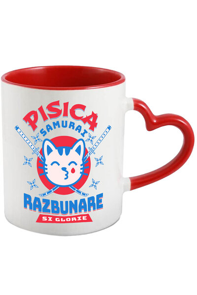 StoryGift Romania Cana cu Pisica Cu Lacrima Sange Sabii De Ninja Text Pisica ...