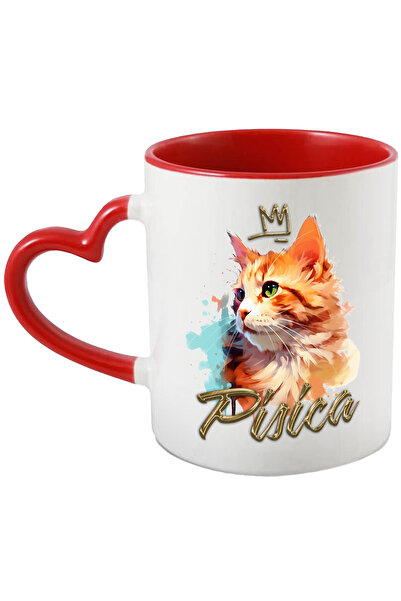 StoryGift Romania Cana Cu Mesaj Pisica, Animal De Companie, Coroana, Multicol...