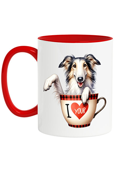 StoryGift Romania Cana cu un catel care sta intr-o ceasca, ilustratie, inimio...