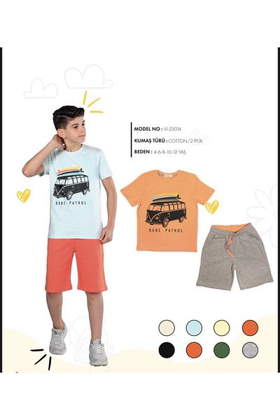 Bubble 4-12 Years Old Boy's Cotton 2-Ply Top T-Shirt Printed Bottom Shorts Elastic Waist Double Set.