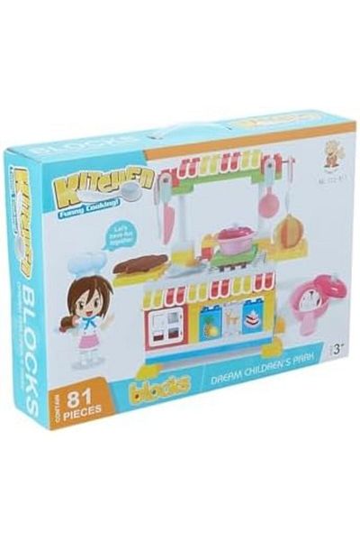 Other Children's Kitchen Block Set - 81 Pieces Durable & Colorful Building Educational Kitchen Toy