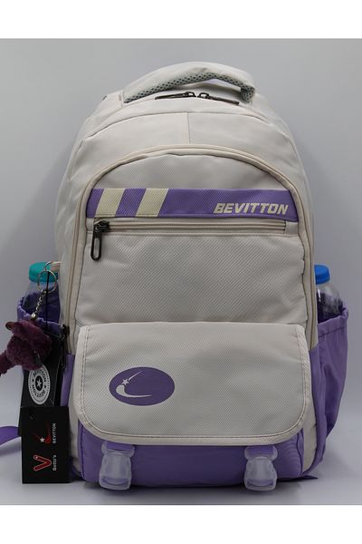 Bevitton Σχολική τσάντα Υδατοαπωθητικό Ειδικό Ύφασμα Μπεζ-λιλά 34300