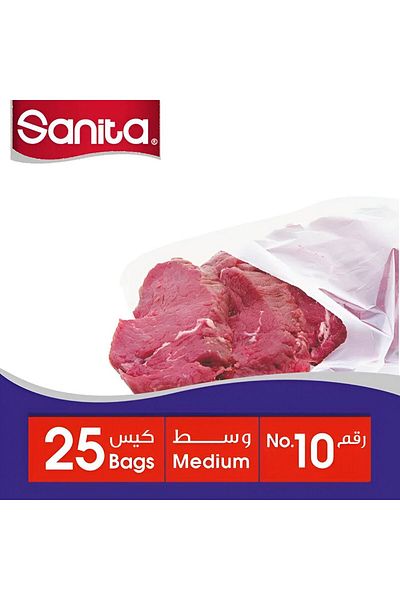 Sanita سانيتا - أكياس حفظ الطعام، مقاس رقم 10, 25 كيس