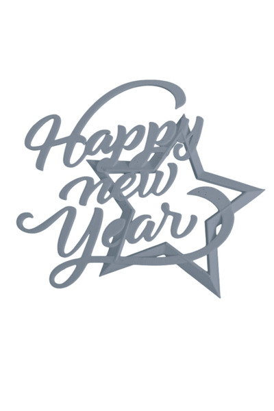 OEM Decoratiune tort, "HAPPY NEW YEAR", topper sarbatoare a inceputului, 13 x...