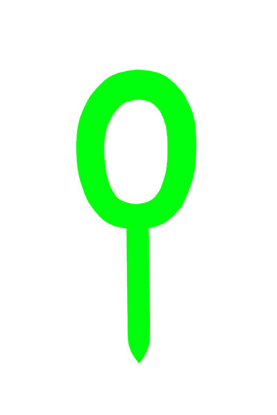 OEM Topper tort, "0", happy anniversary,150 X 62 mm verde