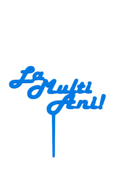 OEM Decoratiune topper tort "La multi ani", Albastru, 16 cm