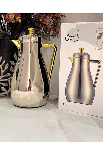 aljahwari Aseel Thermos Single 1.0L Stainless Steel Two-Tone Nickel