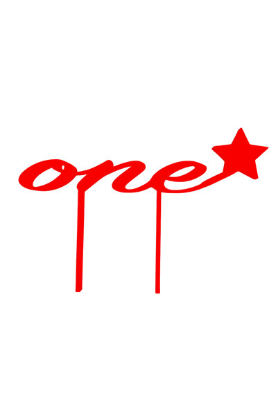 OEM Decoratiune tort, "ONE" topper one year of happiness, primul an de ferici...