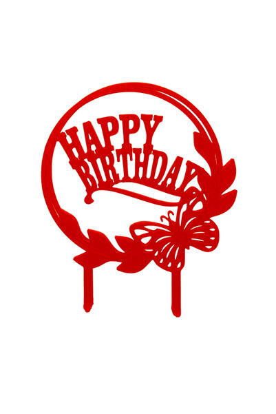 OEM Decoratiune topper, "Happy birthday Butterfly", pentru fetite, tematica f...