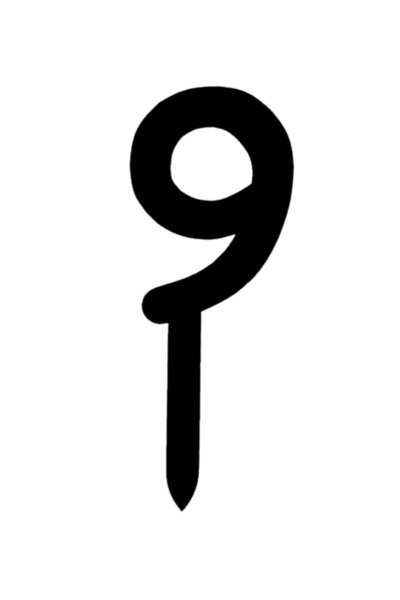 OEM Topper tort, "9", happy anniversary,150 X 59 mm negru