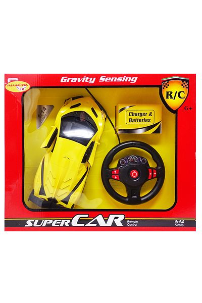 Salamandra Yellow Car with Steering Wheel Remote Control, Bright Headlights and Battery Included, 1:14 Scale