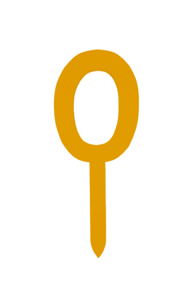 OEM Topper tort, "0", happy anniversary,150 X 62 mm auriu