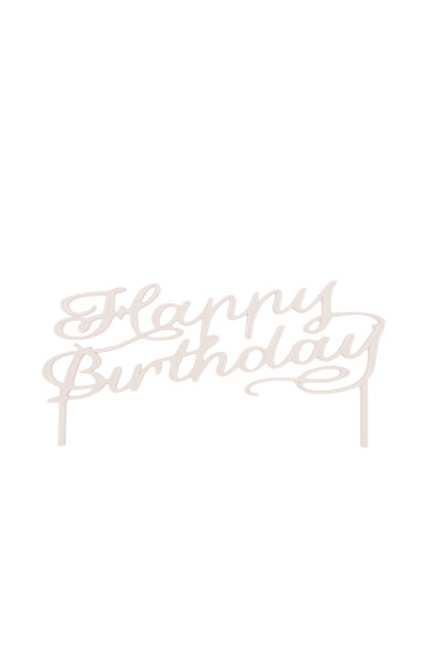 OEM Decoratiune topper tort "HAPPY BIRTHDAY", alb ivory 6.5 x 13 cm