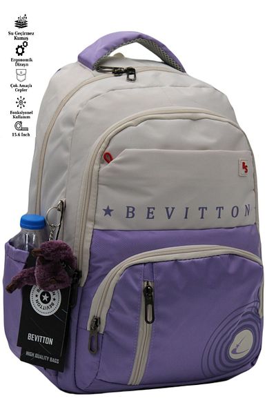 Bevitton Bvt-34400 School Bag Water Resistant Fabric Unisex Beige-Lilac School Backpack