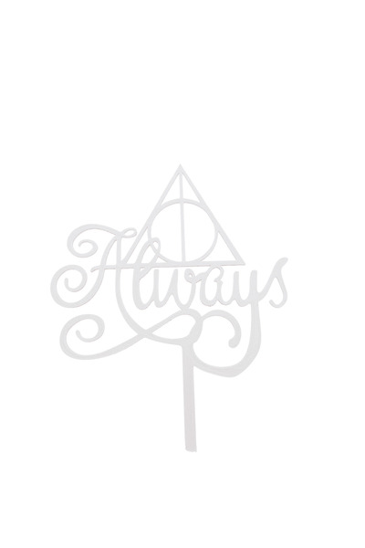 OEM Decoratiune topper tort, "ALWAYS" Harry Potter and the Deathly Hallows, 1...
