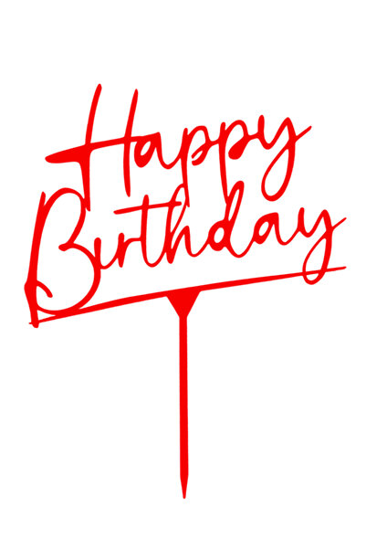 OEM Decoratiune tort, "HAPPY BIRTHDAY " topper the most important day, zi de ...