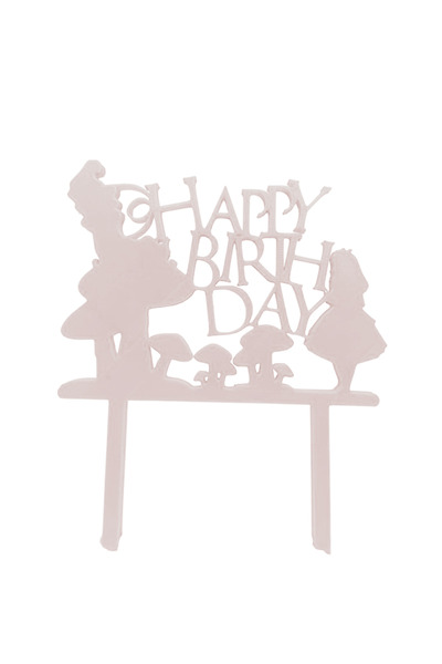 OEM Decoratiune topper, "Happy birthday", pentru iubitorii de ciuperci 16 x 1...