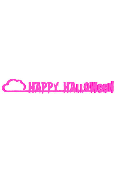 OEM Decoratiune "HAPPY HALOWEEN" aventura nocturna, scary creatures 21 x 3 cm...
