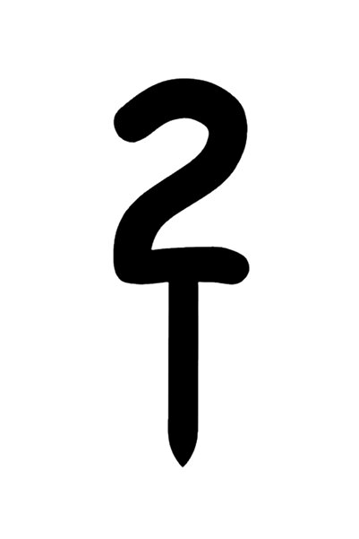 OEM Topper tort, "2", happy anniversary,150 X 53 mm negru