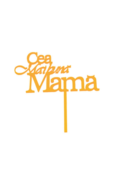 OEM Decoratiune topper tort "Cea mai buna mama", Galben, 16.5 cm