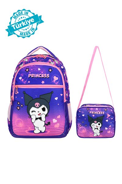 Royal Glow Geantă de școală primară și cutie de prânz cu model violet RoyalGLow