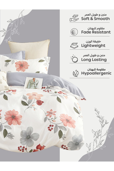 Donetella Printed Duvet Cover Set 6-Pcs – King Size 220x240 cm, Microfiber Fabric, No Filler Inside