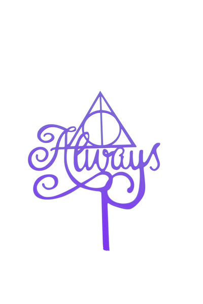 OEM Decoratiune topper tort, "ALWAYS" Harry Potter and the Deathly Hallows, 1...