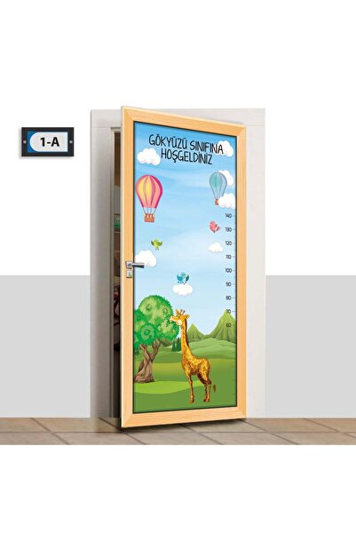 SINIF SEPETİ تزيين باب المدرسة - مسطرة الارتفاع - K1060