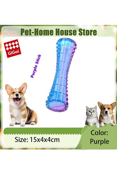 Choice Purple Stick Pet Toys Interactive Dog Ball Squeaky Balls 2.5” For Small/medium Dogs