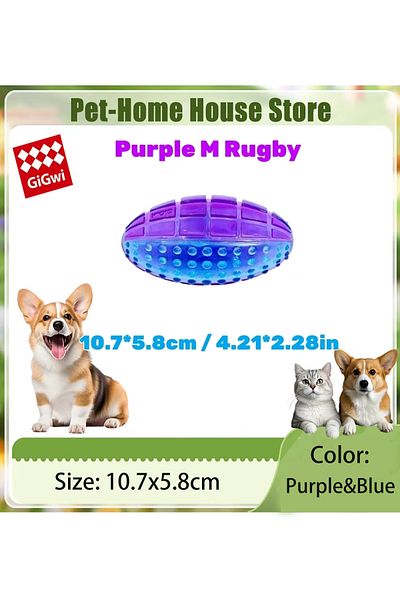 Choice Purple M Rugby Pet Toys Interactive Dog Ball Squeaky Balls 2.5” For Small/medium Dogs