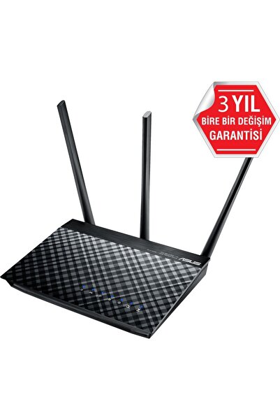 ASUS DSL-AC51 WİRELESS-AC750 ÇİFT-BANT ADSL2/2+, ADSL, VDSL2 Wi-Fi MODEM ROUTER