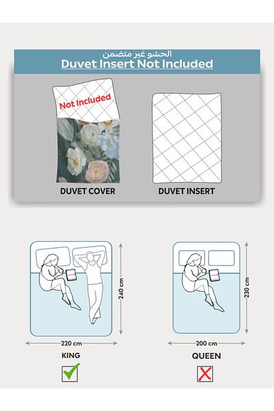 Donetella Printed Duvet Cover Set 6-Pcs – King Size 220x240 cm, Microfiber Fabric, No Filler Inside