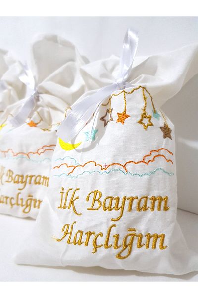 bebek iklimi 3 Pieces Eid Allowance Pouch 15X20 cm