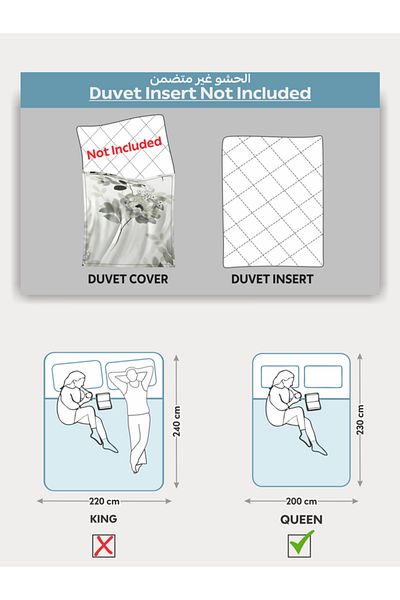 Donetella Printed Duvet Cover Set 6-Pcs – Queen Size 200x230 cm, Microfiber Fabric, No Filler Inside