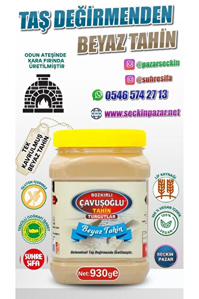 Bozkırlı Çavuşoğlu Tahin - 930gr Beyaz Çiğ Tahin