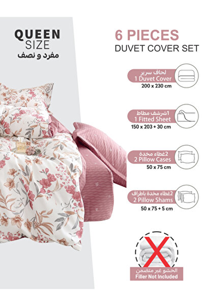 Donetella Printed Duvet Cover Set 6-Pcs – Queen Size 200x230 cm, Microfiber Fabric, No Filler Inside