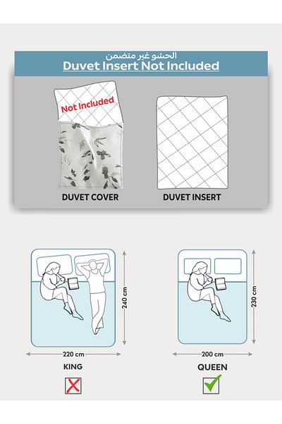 Donetella Printed Duvet Cover Set 6-Pcs – Queen Size 200x230 cm, Microfiber Fabric, No Filler Inside