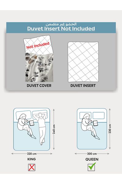 Donetella Printed Duvet Cover Set 6-Pcs – Queen Size 200x230 cm, Microfiber Fabric, No Filler Inside