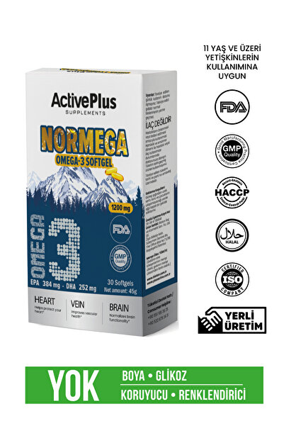 activeplus أكتيف بلس نورميجا أوميجا 3 كبسولات هلامية 30 كبسولة