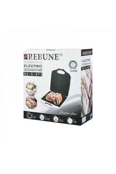 rebune Sandwich Maker 4 Slices 1400W - White - RE-5-073