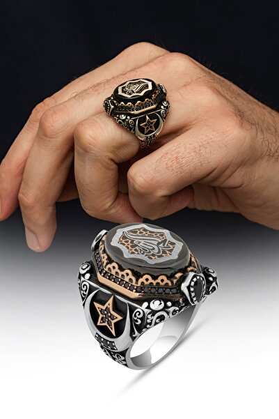 ALYANSEVİM Elhamdülillah Yazılı Ayyıldız Motifli 925 Gümüş Yüzük