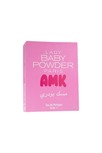 BABY POWDER AMK عطر ليدي بيبي باودر ايه ام كي مسك بودري للنساء - او دى بارفيو...