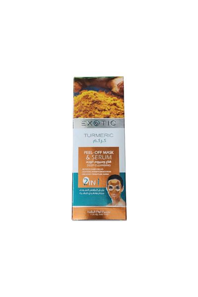 Exotica Exotic Hand Moisturizing Cream Turmeric 100ml
