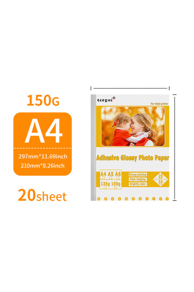 Choice4 A4 150g 20sheets Adhesive Backed Photo Paper A4 A5 A6 Single-Sided Gl...