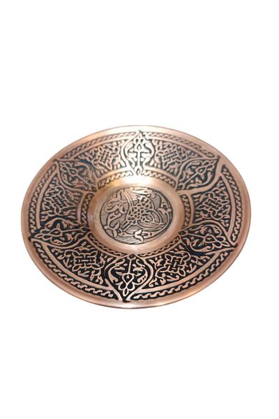 SAFİR ÇAY KAZANLARI Sapphire Tea Cup Copper Coaster Set Special Forging Yellow Copper Tea Cup Coaster Tea Plate