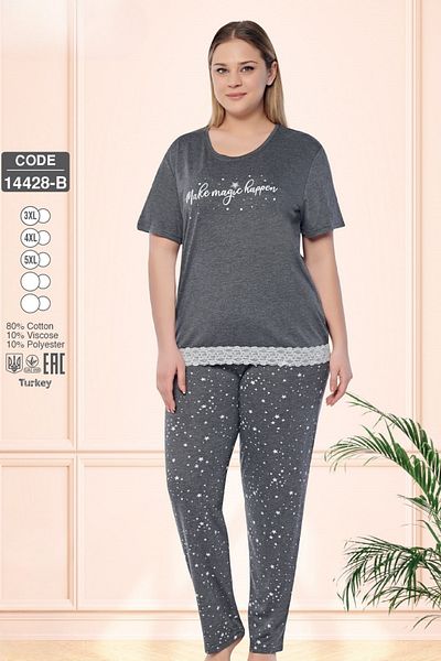 Cotpark Women's Large Size Cotton Viscose Fabric Short Sleeve Basic Pajama Set 14428-B