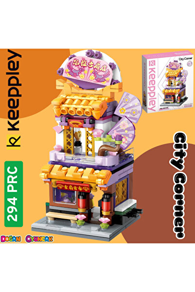 Doğan Oyuncak Dünyası Micro Block Fan Shop 294 Pieces - Lego Sets - Keeppley Mini Lego - Shop Lego - Keeppley Le