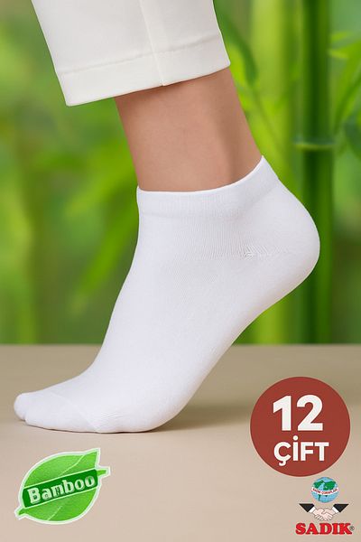 SADIK ÇORAPLARI Bamboo Men's Booties - 12 Pairs White