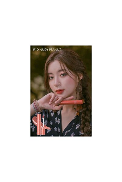 Romand Juicy Lasting Tint by - 09 LITCHI CORAL